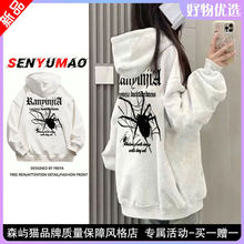 国潮蜘蛛美式加绒卫衣女小众秋冬新款宽松大码设计感百搭情侣装