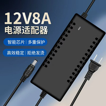 XһwCԴ12V8AԴm҃ȱO@ʾ_Pl