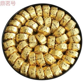 普洱茶;红茶;白茶