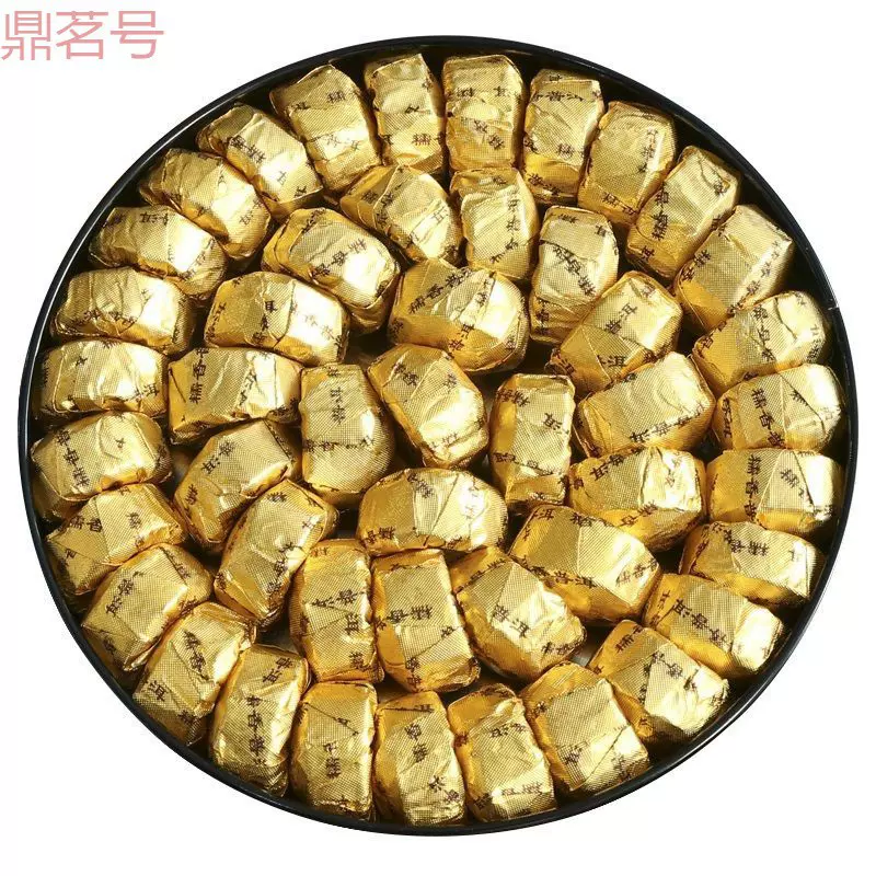 sc鼎茗号正宗糯米香普洱熟茶小沱茶礼盒装熟普黑茶坨糯香普洱沱茶
