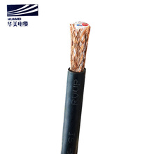 2芯RVVP国标屏蔽电缆线 2.5平方护套线 3芯电缆线可定制