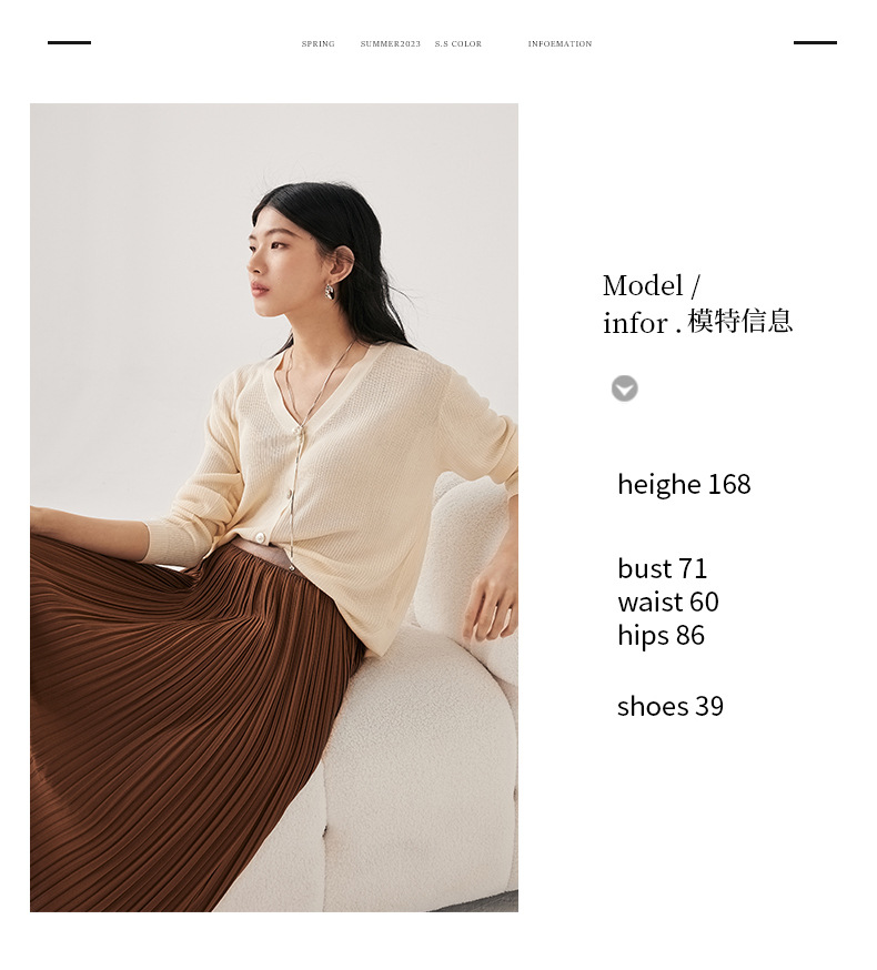 D5806 1250K ÁO KHOÁC NỮ TONTDC ÁO LEN DÁNG DỘNG MÙA XUÂN THU ĐÔNG CỔ CHỮ V THỜI TRANG NỮ LỤA TƠ TẰM G04 SẢN PHẨM MỚI