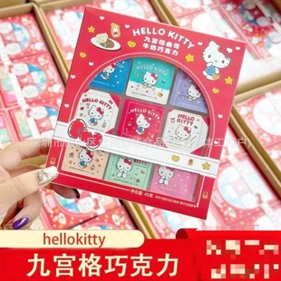 ���l������Hello Kitty�P��؈ţ���ɿ�����؛�Y���b��ͯС��ʳ45g