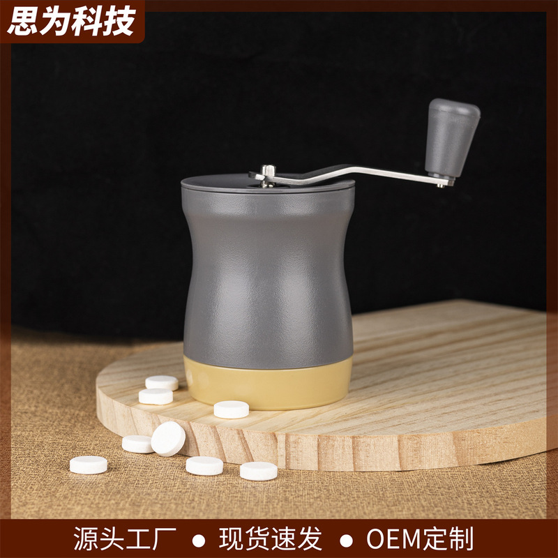 Cross-Border Manufacturer Wholesale Manual Medicine Grinder Pill and Tablet Crusher Hand-Cranked Xizang Medicine Household Grinding Bottle Cross-Border Manufacturer Wholesale Manual Medicine Grinder Pill and Tablet Crusher Hand-Cranked Xizang Medicine Household Grinding Bottle