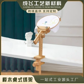 针线缝纫;布艺绣品;十字绣