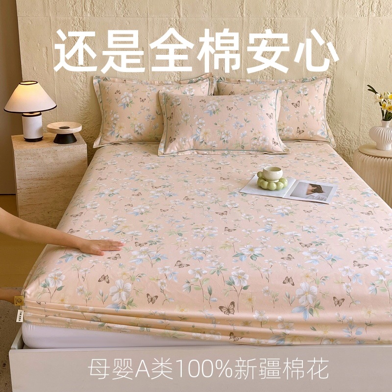 Pure Cotton Class a 100% Cotton Brushed Bed Sheet Pure Cotton Thickeneded Single Mattress Fully Surrounded Protective Cover Wholesale