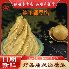 ���\ʳƷ�G���W��ɳ����W�ϵ��ǵ��S�ּ��ú決���Ӽ�������ԭ��