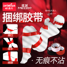 sm��Ȥ����������ū���w�o��z���z����������Ů��Ʒ�K�����`�þ�