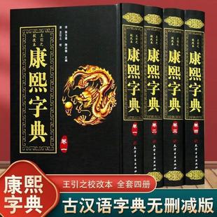 �����ֵ� ���bȫ4���Q�ŝh���o��h���о������īI �������ߕ�