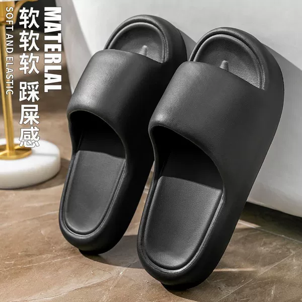 8868 black