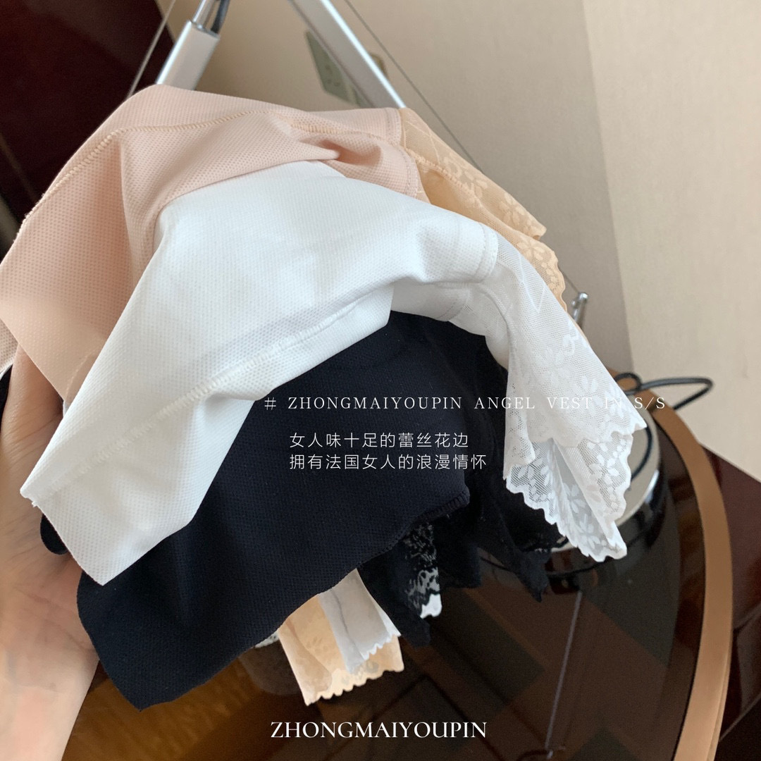 微信图片_20210716073746