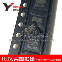 ȫ��ԭ�b��Ʒ SABRE9018Q2C SABRE9018 QFN �F؛ һ����