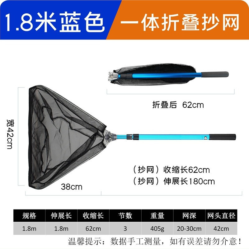 ZD1 取り外し可能な折りたたみ網アルミ合金大型網伸縮式網ポール釣り三角網ポケット魚を捕まえる|undefined