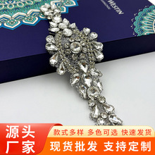 ��Ʒ ����ˮ����������װ�η�������DIY��ɴ ��������