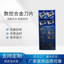 ܇����Ƭ���üӹ����w�Ͻ�懻��Ͻ��P���ĥ��܇����Ƭ