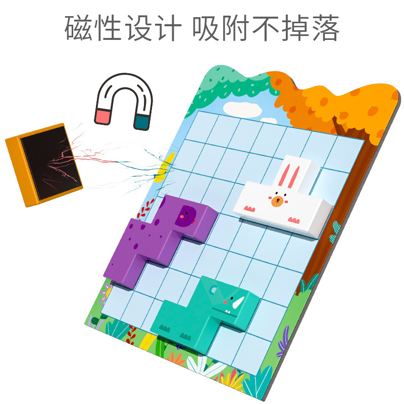 Bloques de construcción de madera para niños, cubos de animales magnéticos, combinación de juegos de rompecabezas interactivos entre padres e hijos, juguetes de rompecabezas de educación temprana