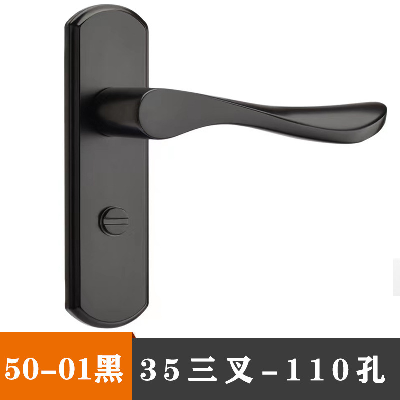 卫生间门执手锁 浴室厕所五金门锁 室内卫浴无钥匙洗手间锁具批发|undefined
