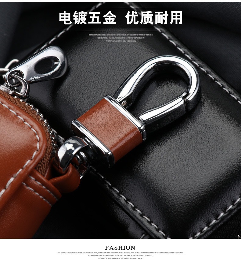 Suitable for Toyota Corolla Camry Crown Ralink Reiz Highlander Rav4 Leather Car Key Bag