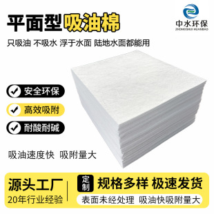 ������Ƭ���͚������ù��I����վ���´��Ïͺ�������ֻ���Ͳ���ˮ