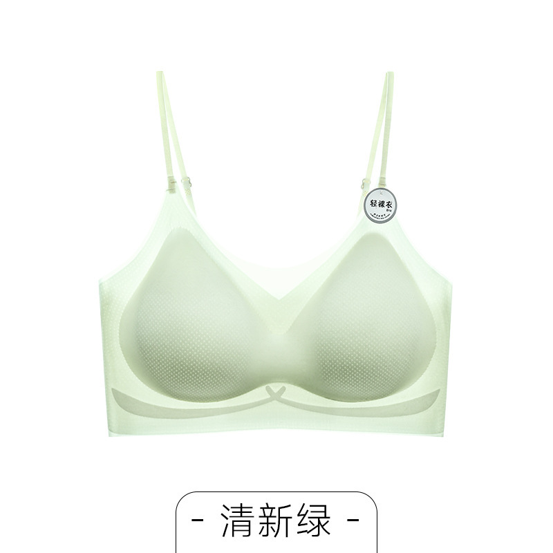 신선한 녹색