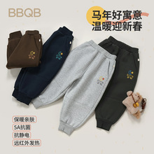 BBQB儿童裤子新年男童裤子加绒运动裤冬装过年卫裤女童休闲裤保暖