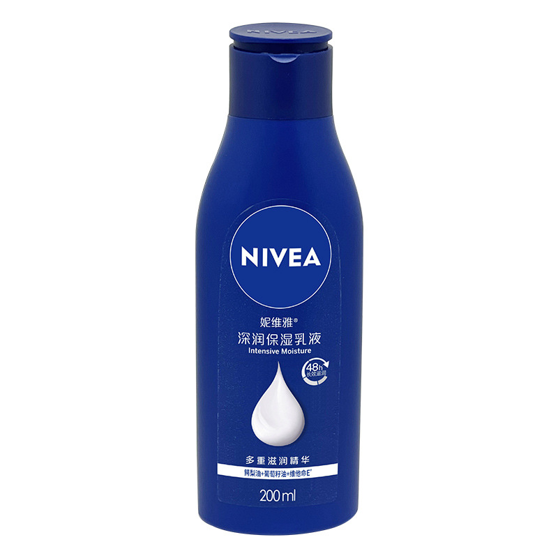 Nivea Deep Moisturizing Lotion 125Ml200Ml400Ml Body Lotion Moisturizing Genuine Wholesale