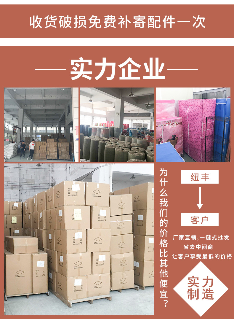 衣柜_14.jpg
