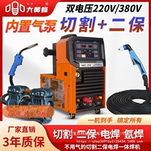 ���S��NBC-315���x���и�������Cһ�w�๦���К�o��220V/380V