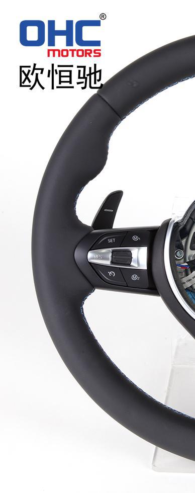 Suitable for 05-10 Bmw E60 Steering Wheel Modification and Upgrade with Buttons to Customize the Full Leather Car Steering Wheel