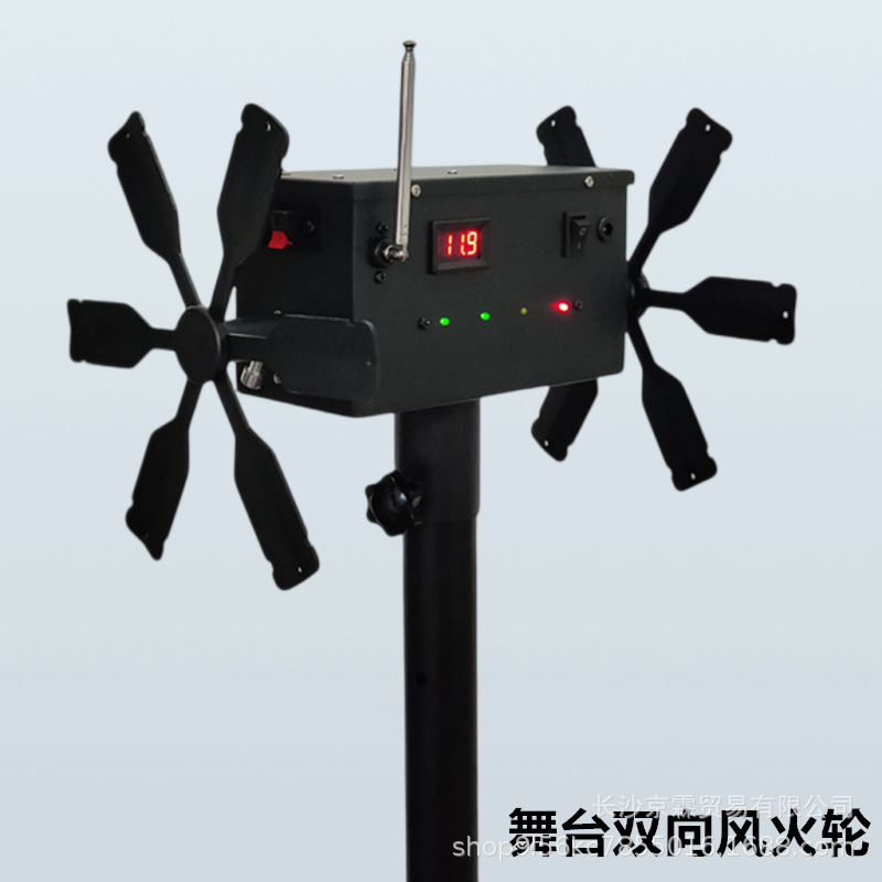 Stage Two-Way Fire Wheel Spray Machine Wedding Celebration Cold Flame Controller Outdoor One-Way Fire Wheel Equipment