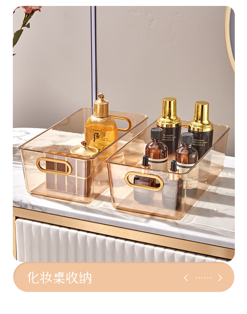 轻奢化妆品收纳-1_10