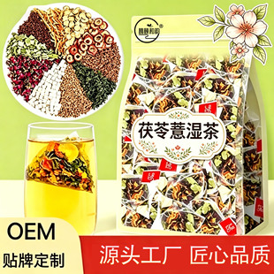 ���x����޲�������ɽ髺��~����Ů�B�������ȥ���x��Č��Ϫ���