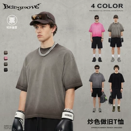 男式T恤;男式卫衣;男式休闲裤