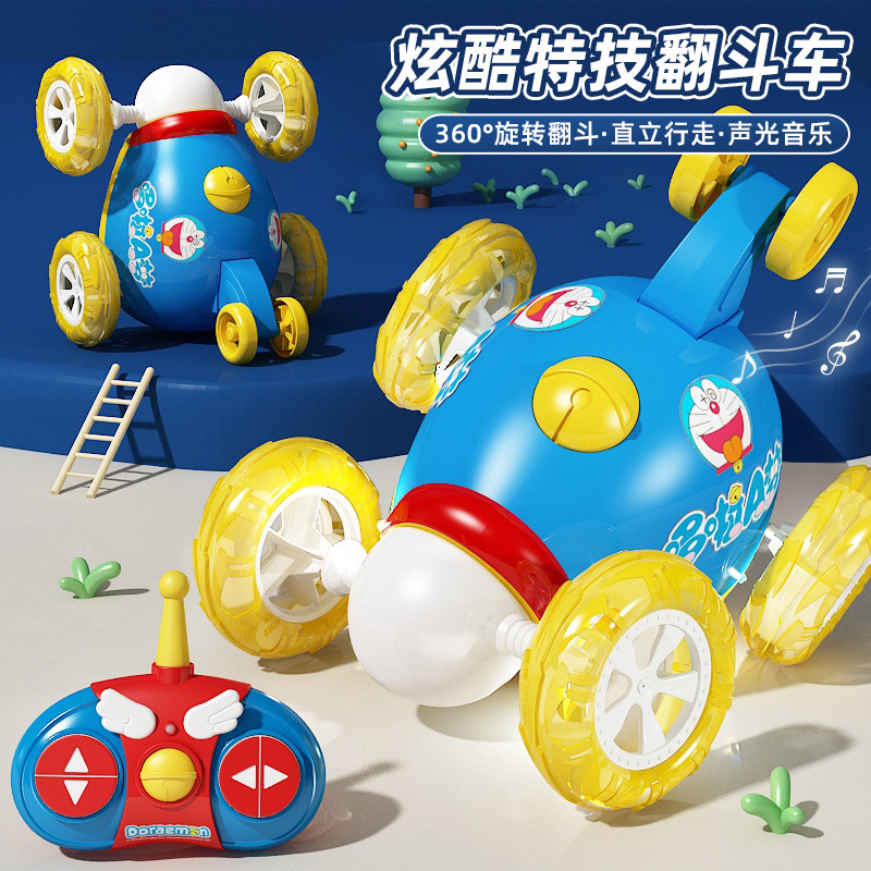 Doraemon Kidsren's Remote Control Dump Truck 360 Degree Rolling Stunt Racing Toy Boy Electric Off-Road Car