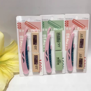 3֧�b�ۯB���R��ü��΢��ü����ü��ë�����y���߳��W����ü����