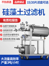 ��ʽ250�������^�V�C�׾ƴ�ꐹ���ș���^�V�������s�|��֬���Ѿ�