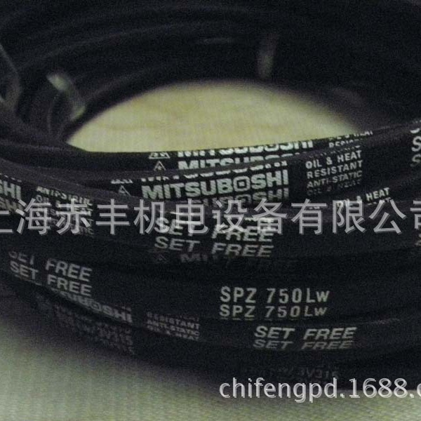 耐高温SPZ2120LW空调机皮带/防静电三角带