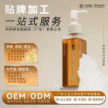 ����۴��ӹ�ж�y����ϴ�����o�wƷ�N�ƶ��Ɲ�����߶˻��yƷ���S