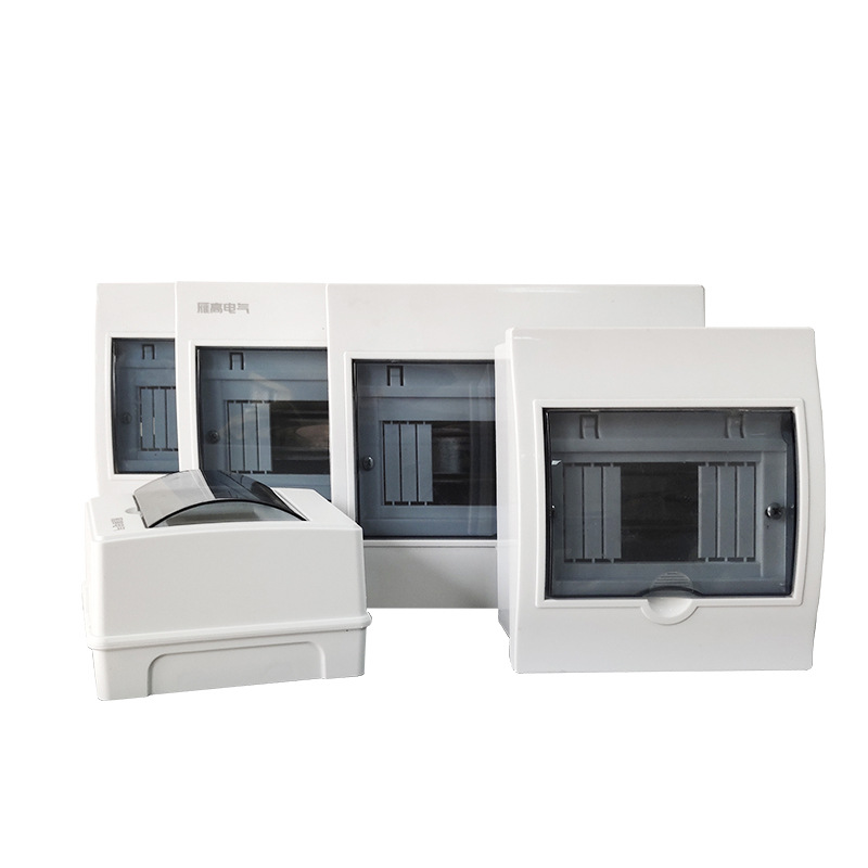 All-plastic loop box lighting distribution box Meilan general PZ30 distribution box all-iron switch box power distribution box