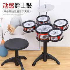 Educational toy wholesale children's drum set music toy jazz drum playable preschool instrument toy for 3-6 years old