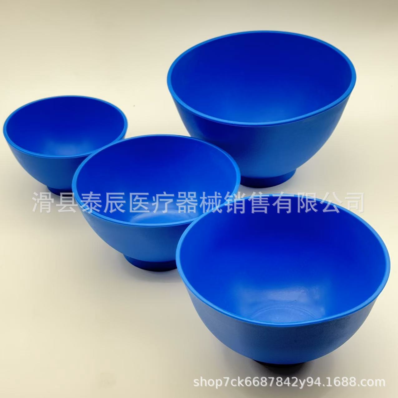 Tazón de goma dental Tazón de yeso Tazón de silicona Tazón de agitación azul Tazón de mezcla Tazón de mezcla Tazón de mezcla Material dental