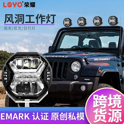 Cross-Border New Model 4inch 5.75inch Led Work Light Driving Light Modified Headlight Off-Road Work Front Headlight