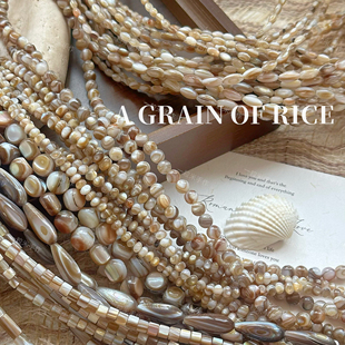Ҏ�tؐ�Ƭ��Ȼؐ��ĸؐɢ�鴮��diy����֙C���������Sֱ�N