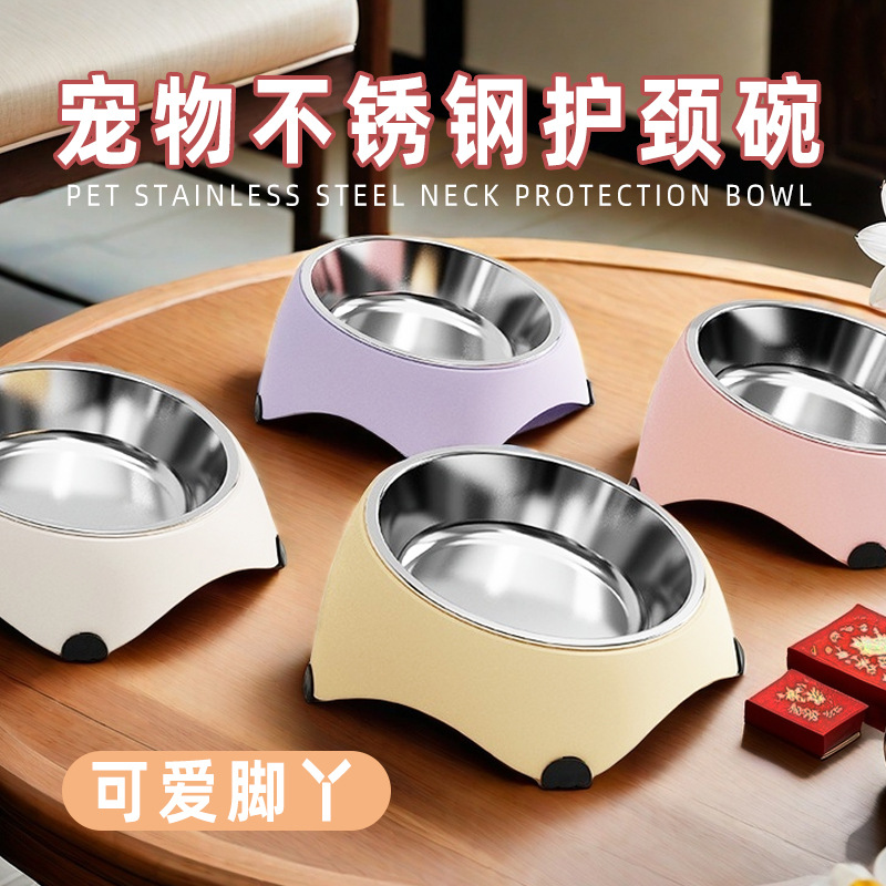 국경 간 애완 동물 용품 고양이 그릇 코끼리 다리 목 보호대 Douyin 개와 고양이 식수 그릇 흔들림 방지 제조업체 승인