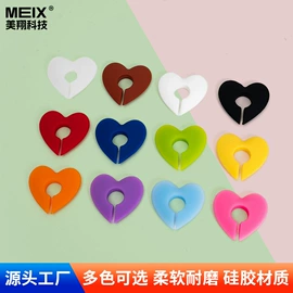 表带;酒签;日用橡胶