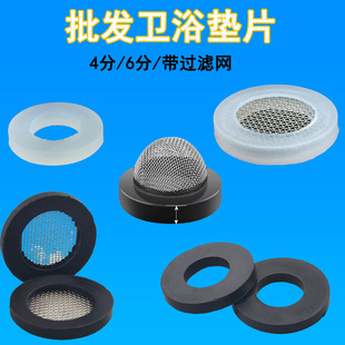 �|Ƭ ƽ�| 4��6��1���ܷ�|Ƭ ���^���yܛ�ܟ�ˮ���ܷ�Ȧ���z�|