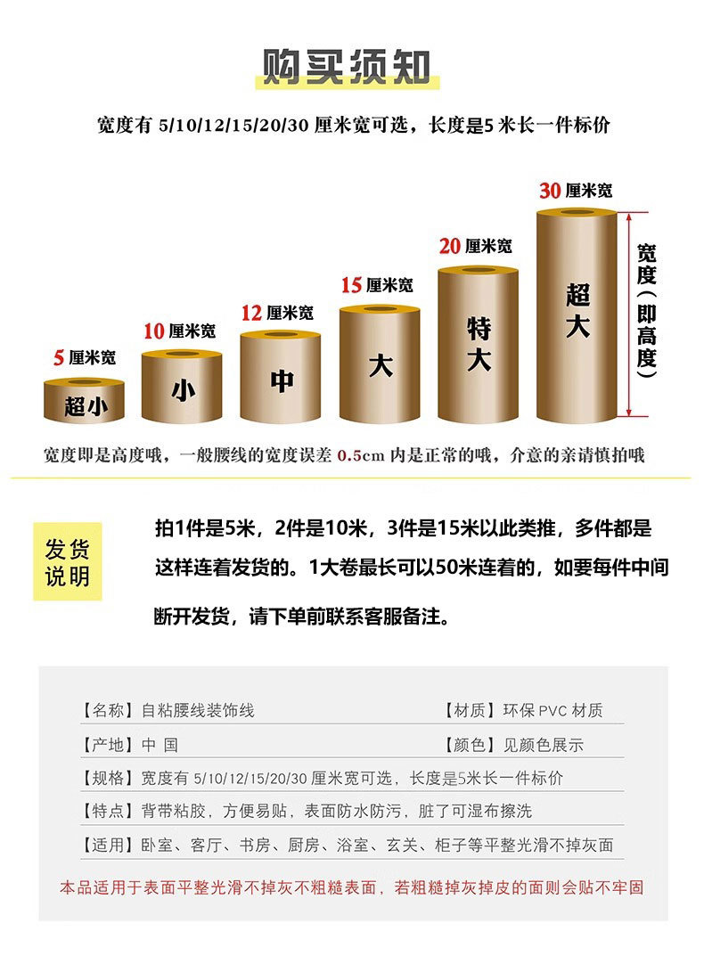 aa65114f-58e1-4fb5-8ca5-a26e93d46a20.jpe