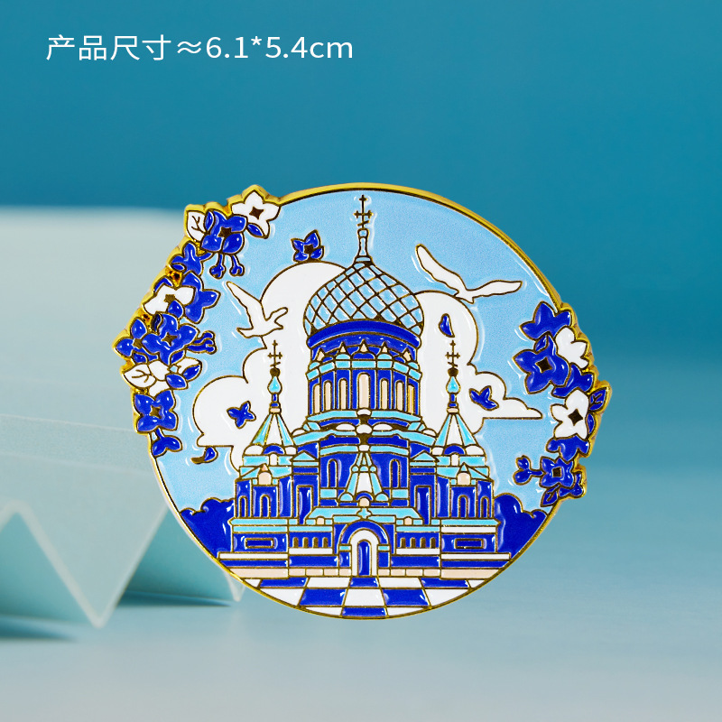 哈尔滨冰箱贴文创纪念品雪花冰雪大世界金属旋转旅游伴手礼小礼物|undefined