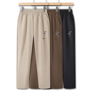 ��������ꋌ��ѝ�Ӹߙn���eŮѝ40-60�q���ɸ����ŷ��ɾo��ֱͲ