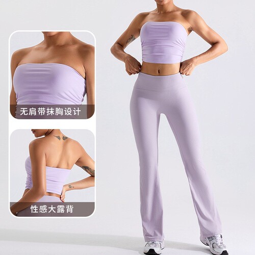 Women's Cross-border New Quick-dry Yoga Set Slimming Short Tank Top Sports Bra with Side Pleats Fitness Top